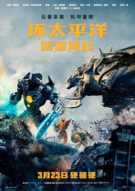 表妹与我 高分家庭片
